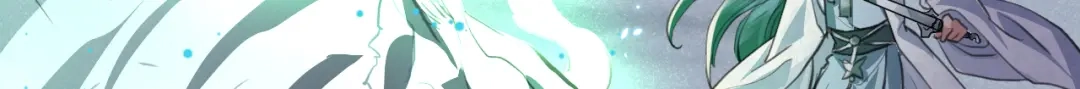《修仙吗？要命的那种！》37 父亲的遗产 第41页