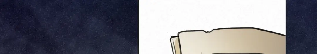 《修仙吗？要命的那种！》37 父亲的遗产 第93页