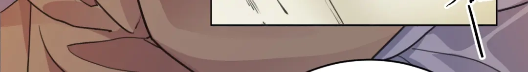 《修仙吗？要命的那种！》37 父亲的遗产 第81页