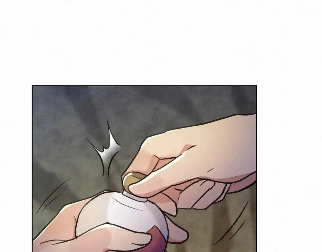 《修仙吗？要命的那种！》37 父亲的遗产 第100页