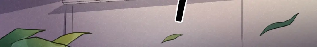 《修仙吗？要命的那种！》37 父亲的遗产 第9页