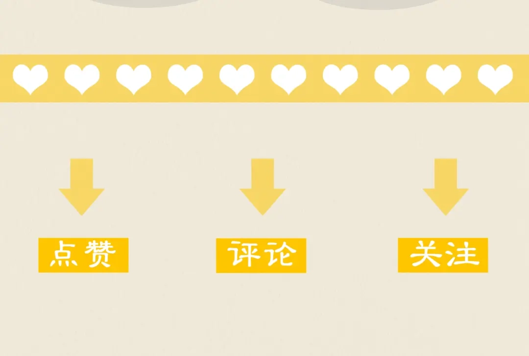 《修仙吗？要命的那种！》38 等待 第101页