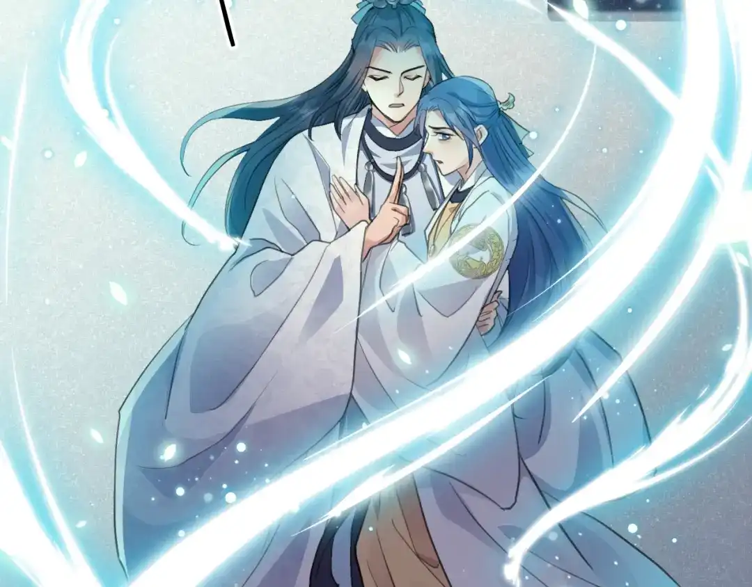《修仙吗？要命的那种！》39 心魔 第97页