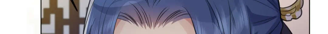 《修仙吗？要命的那种！》39 心魔 第127页