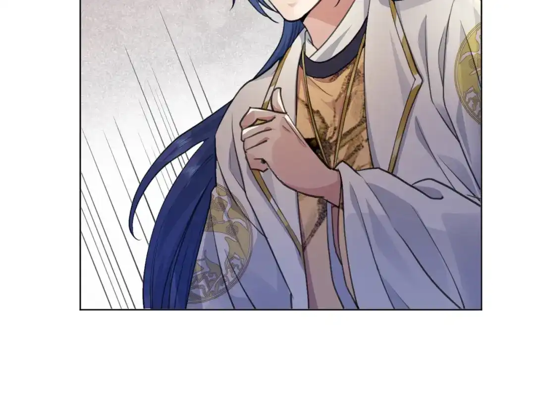 《修仙吗？要命的那种！》39 心魔 第120页