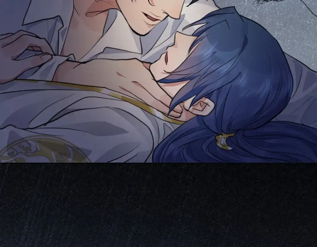 《修仙吗？要命的那种！》39 心魔 第86页