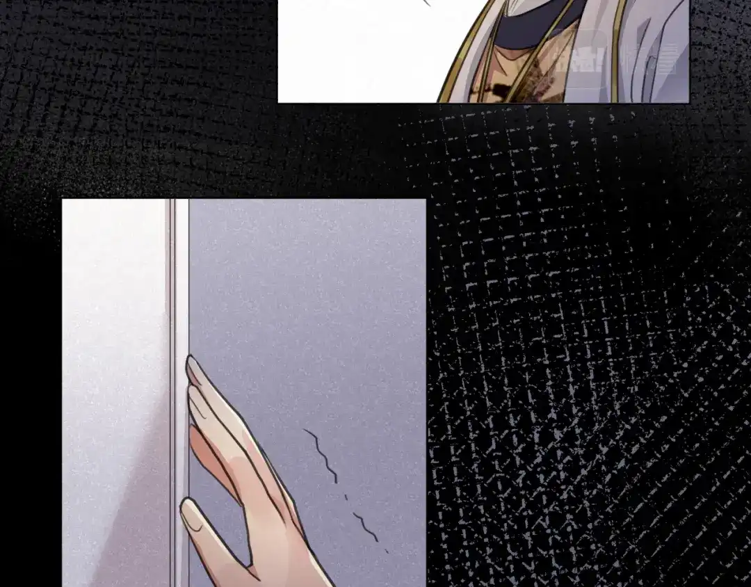 《修仙吗？要命的那种！》39 心魔 第48页