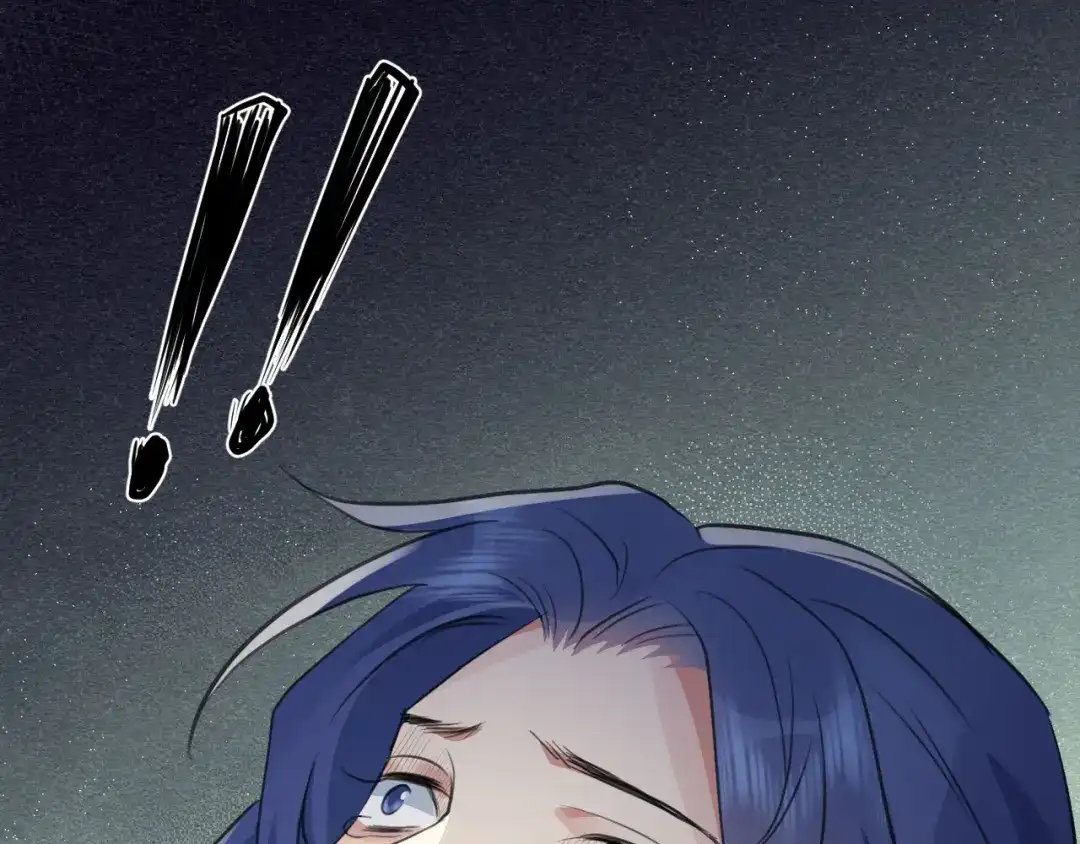 《修仙吗？要命的那种！》39 心魔 第76页
