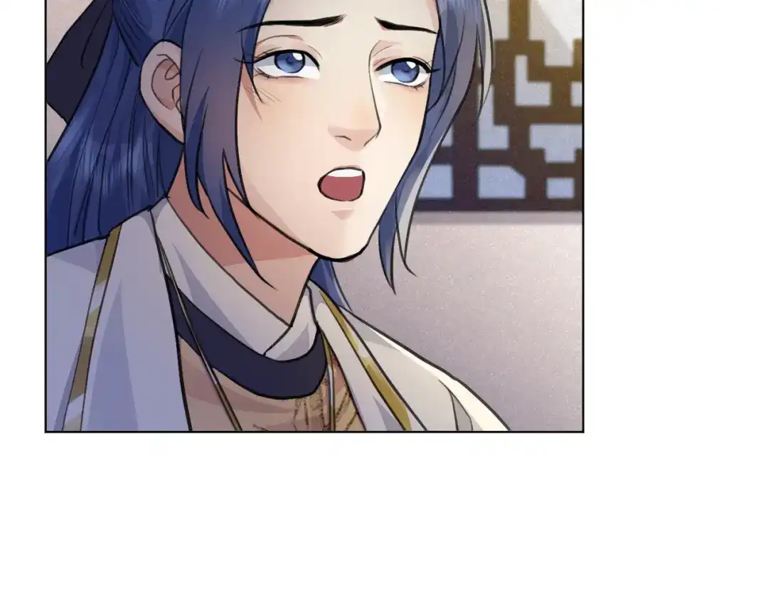 《修仙吗？要命的那种！》39 心魔 第103页