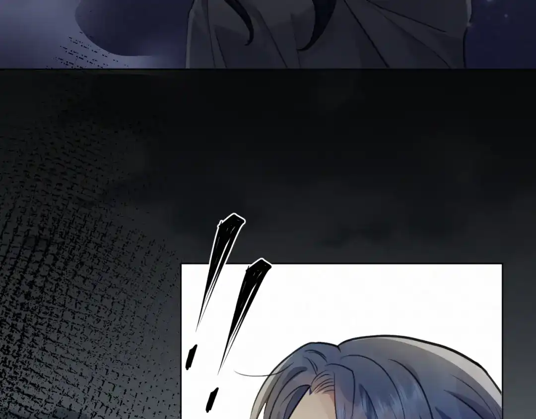 《修仙吗？要命的那种！》39 心魔 第21页