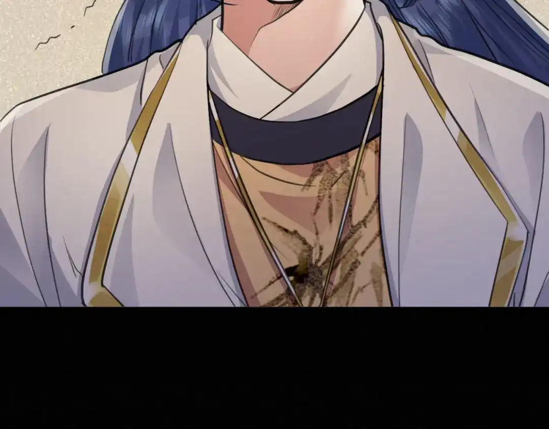 《修仙吗？要命的那种！》39 心魔 第33页