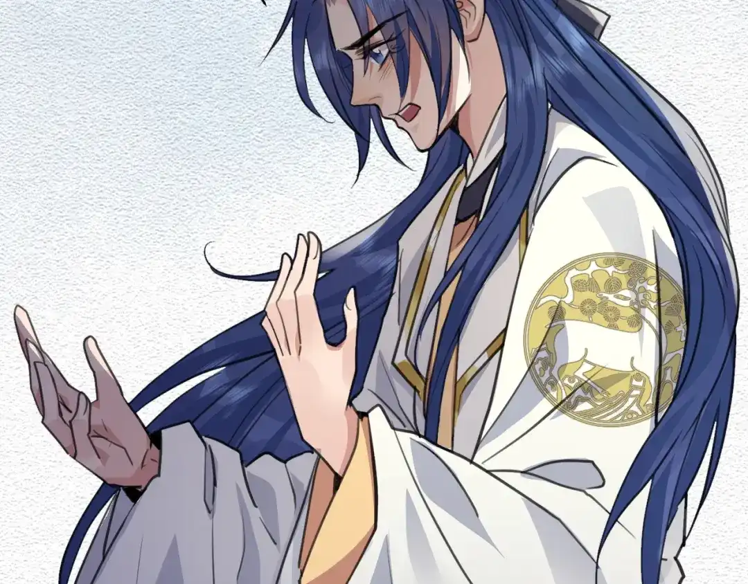《修仙吗？要命的那种！》39 心魔 第125页