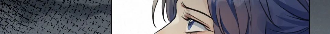 《修仙吗？要命的那种！》39 心魔 第22页