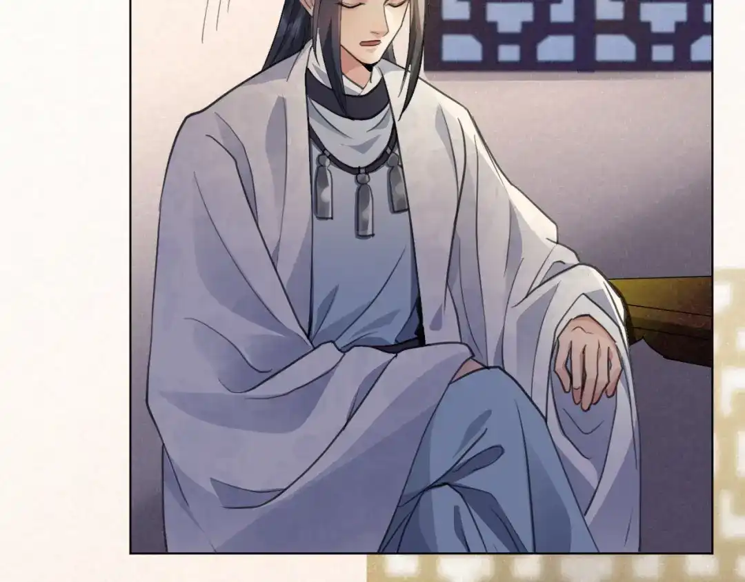 《修仙吗？要命的那种！》39 心魔 第114页