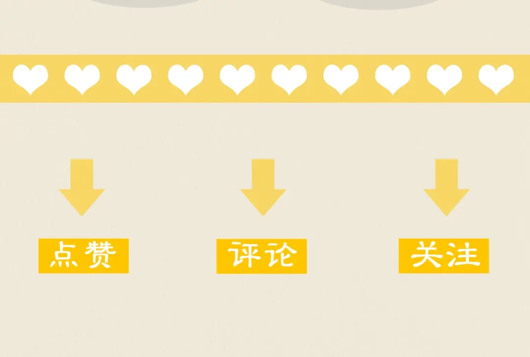 《修仙吗？要命的那种！》39 心魔 第159页