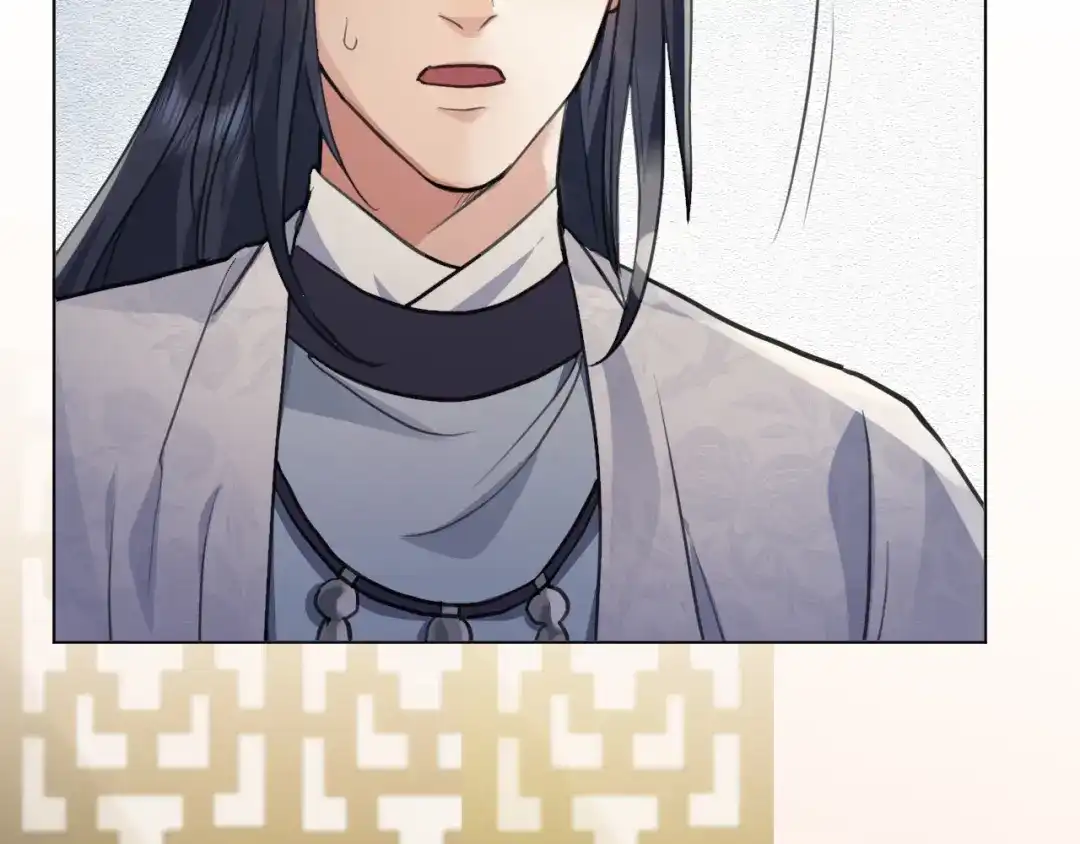 《修仙吗？要命的那种！》39 心魔 第131页