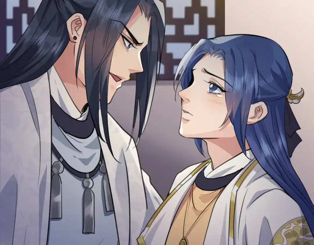 《修仙吗？要命的那种！》39 心魔 第140页