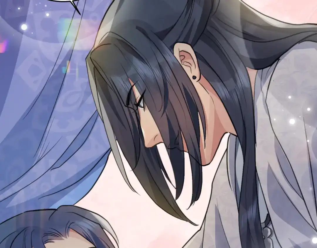 《修仙吗？要命的那种！》39 心魔 第147页