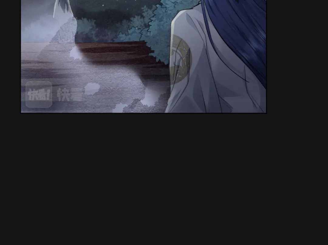 《修仙吗？要命的那种！》39 心魔 第13页