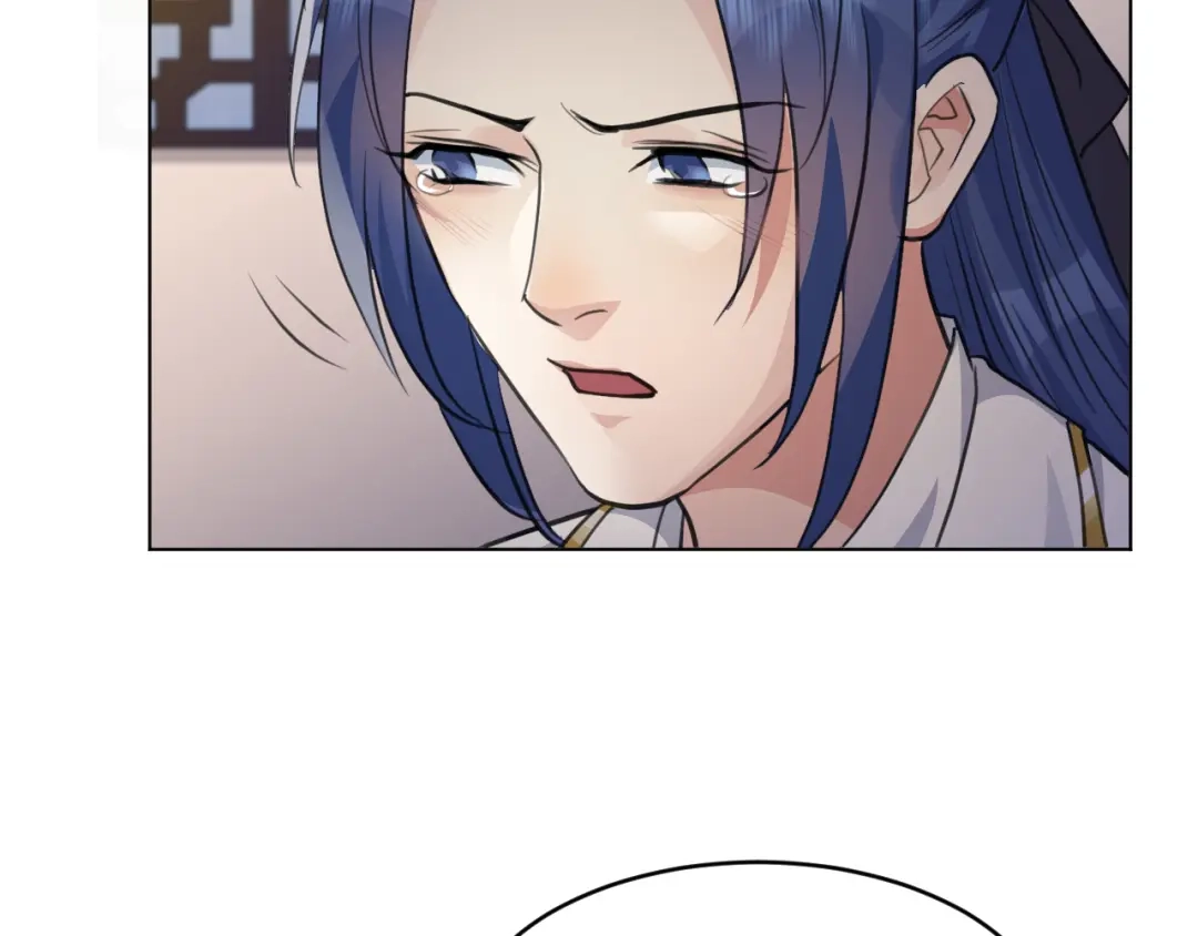 《修仙吗？要命的那种！》39 心魔 第128页