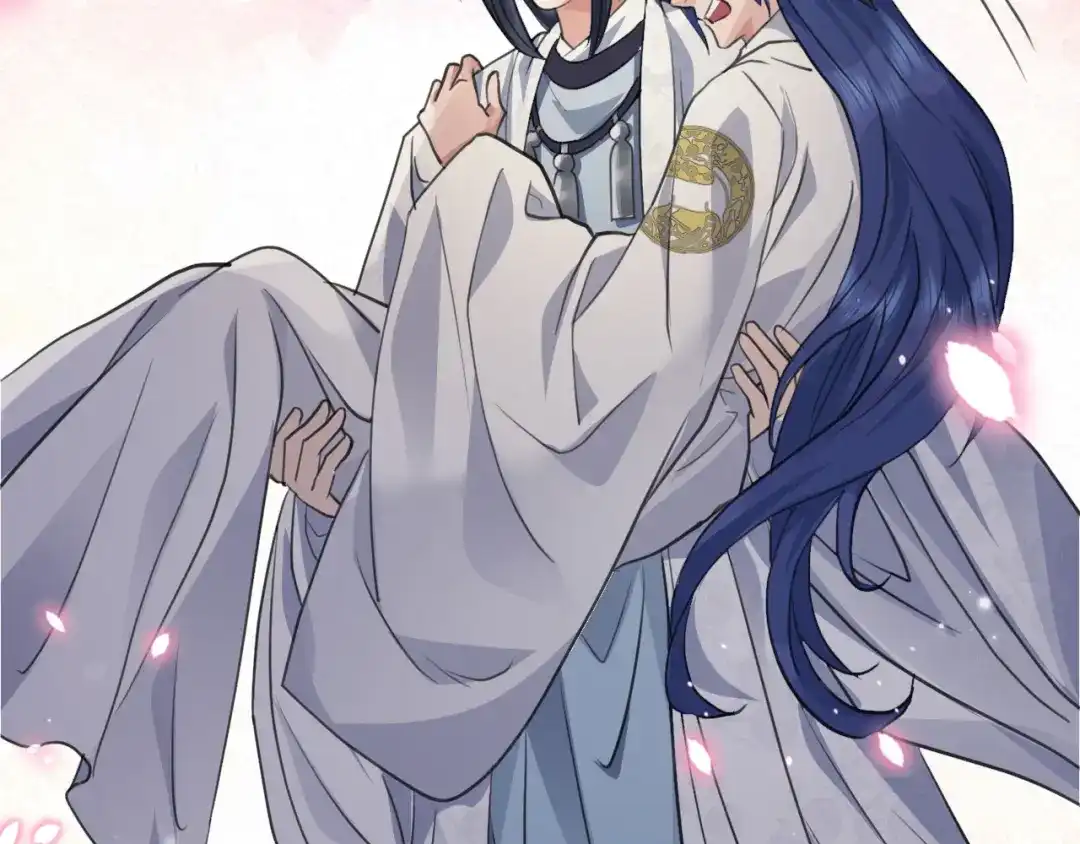 《修仙吗？要命的那种！》39 心魔 第143页