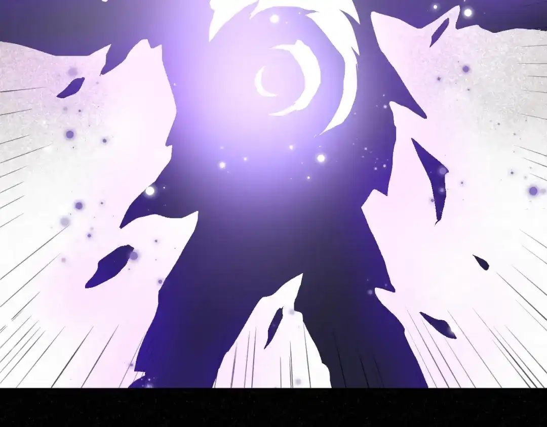 《修仙吗？要命的那种！》39 心魔 第93页
