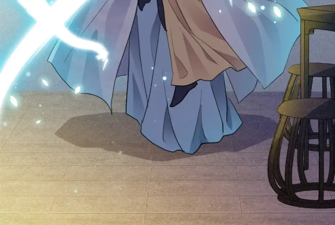 《修仙吗？要命的那种！》39 心魔 第98页