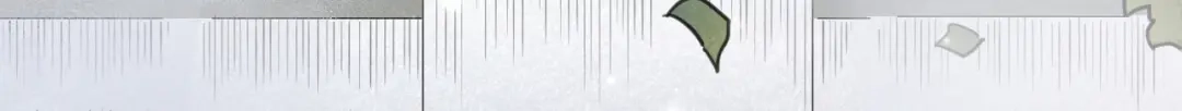 《修仙吗？要命的那种！》39 心魔 第19页