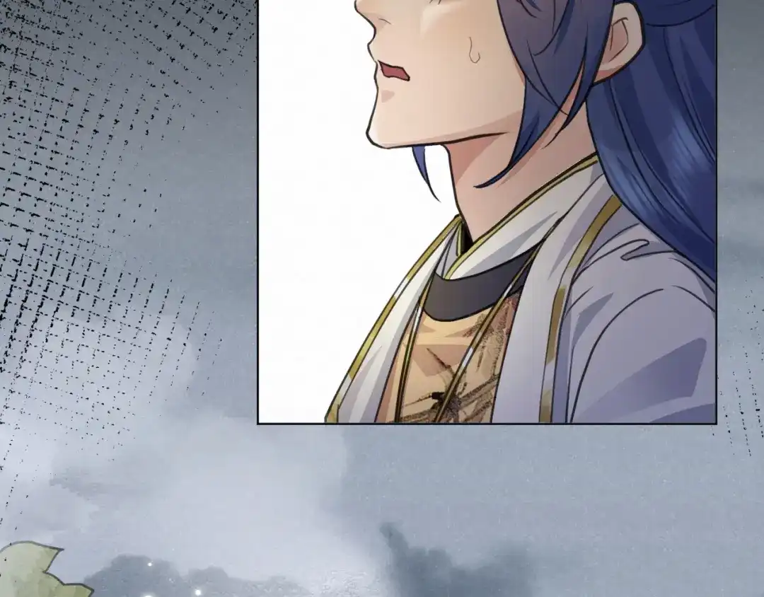 《修仙吗？要命的那种！》39 心魔 第23页