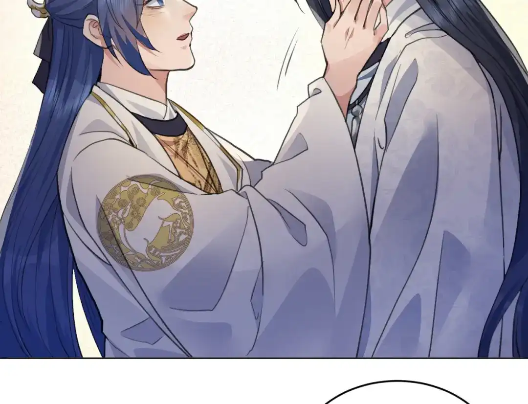 《修仙吗？要命的那种！》39 心魔 第100页