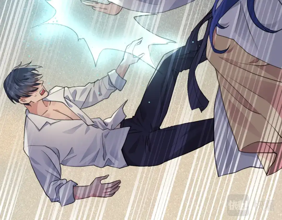 《修仙吗？要命的那种！》39 心魔 第91页