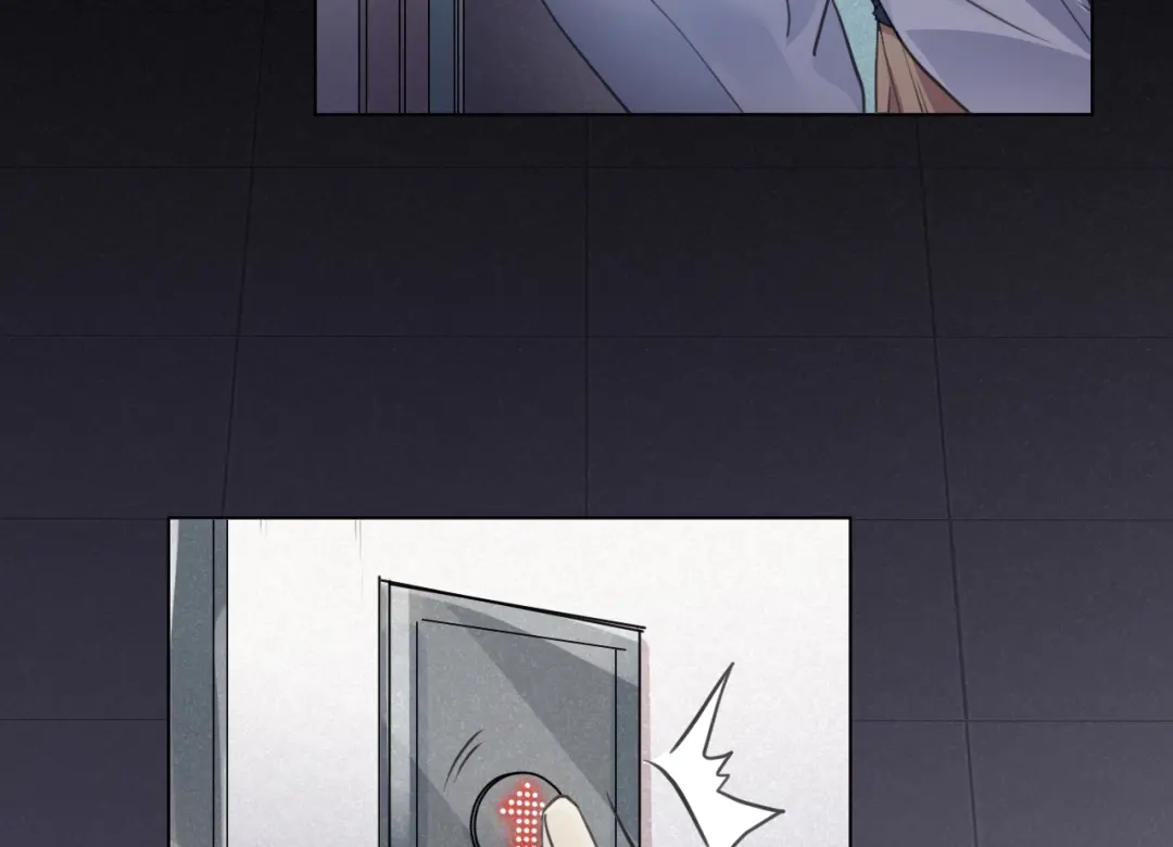 《修仙吗？要命的那种！》39 心魔 第36页
