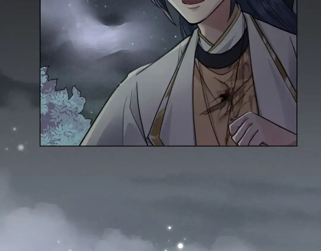 《修仙吗？要命的那种！》39 心魔 第15页