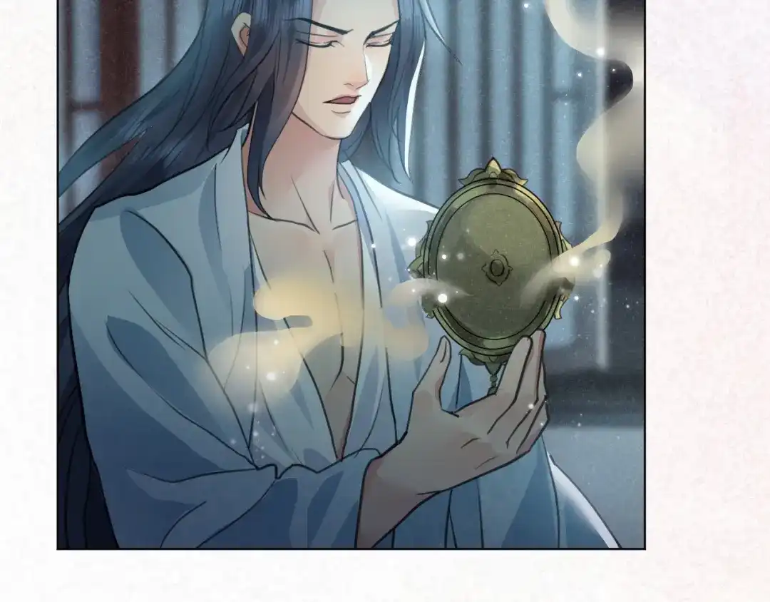 《修仙吗？要命的那种！》40 我的世界 第112页