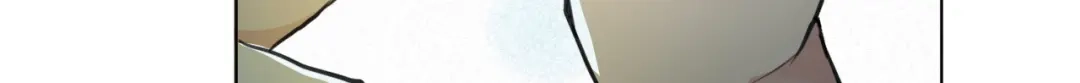《修仙吗？要命的那种！》40 我的世界 第86页