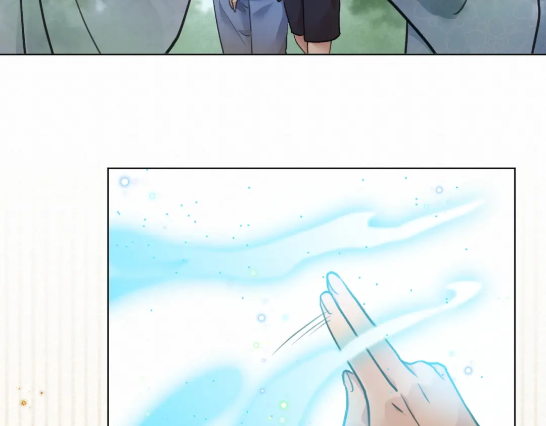 《修仙吗？要命的那种！》41 上篇：莫比乌斯环 第13页