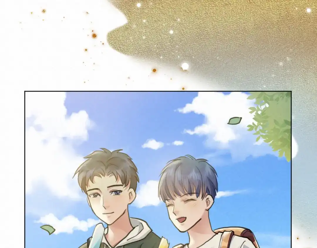 《修仙吗？要命的那种！》41 上篇：莫比乌斯环 第7页