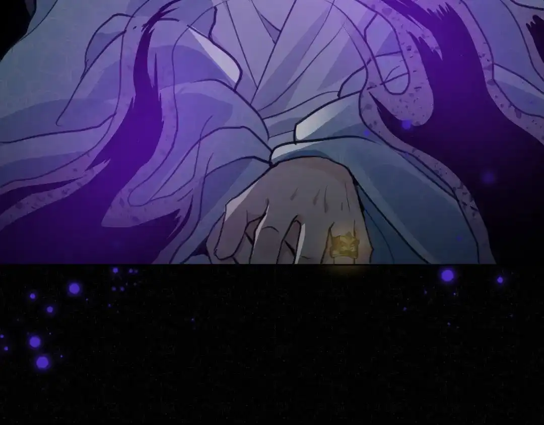 《修仙吗？要命的那种！》41 上篇：莫比乌斯环 第76页