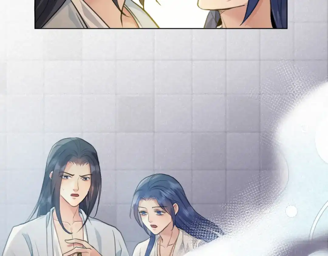 《修仙吗？要命的那种！》41 上篇：莫比乌斯环 第35页