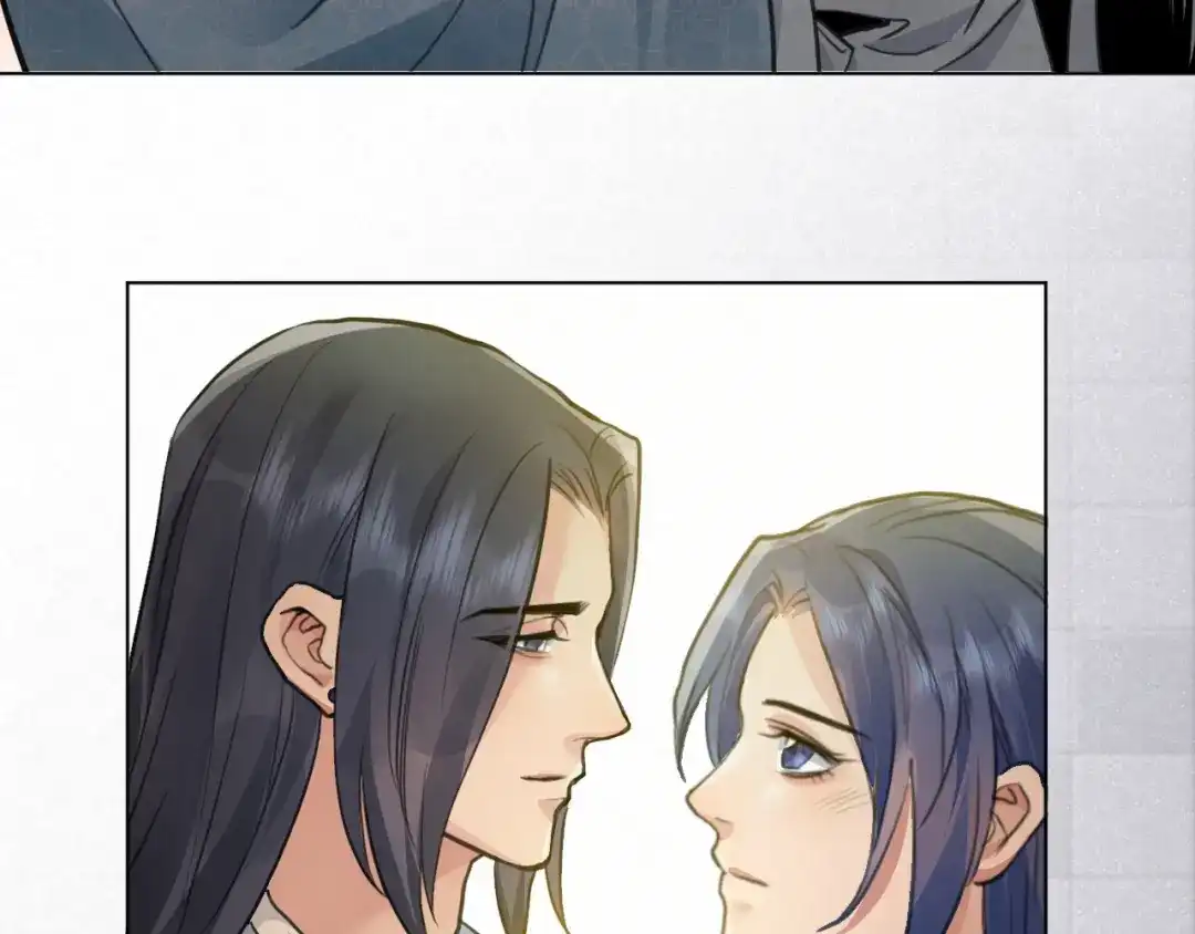 《修仙吗？要命的那种！》41 上篇：莫比乌斯环 第34页
