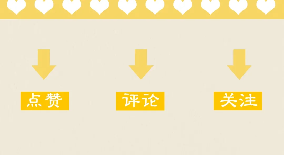 《修仙吗？要命的那种！》41 上篇：莫比乌斯环 第106页