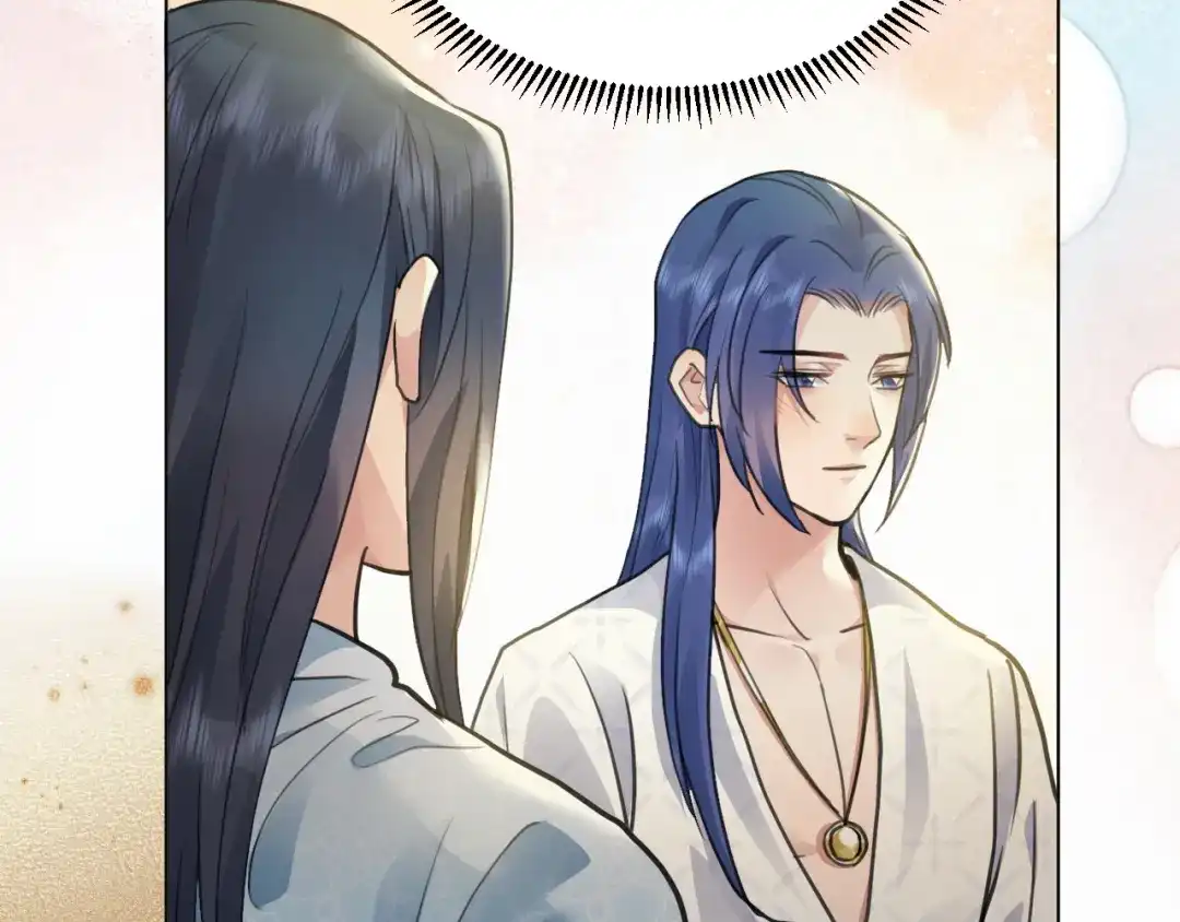 《修仙吗？要命的那种！》41 上篇：莫比乌斯环 第27页