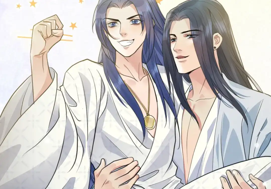 《修仙吗？要命的那种！》42 下篇：尾声 第64页