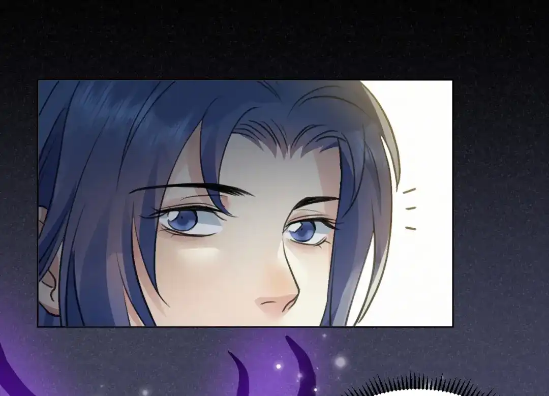 《修仙吗？要命的那种！》42 下篇：尾声 第45页