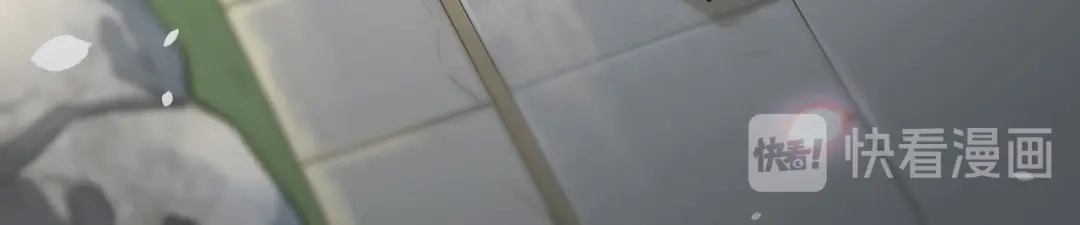 《修仙吗？要命的那种！》03 这是你的小说世界吗？ 第63页