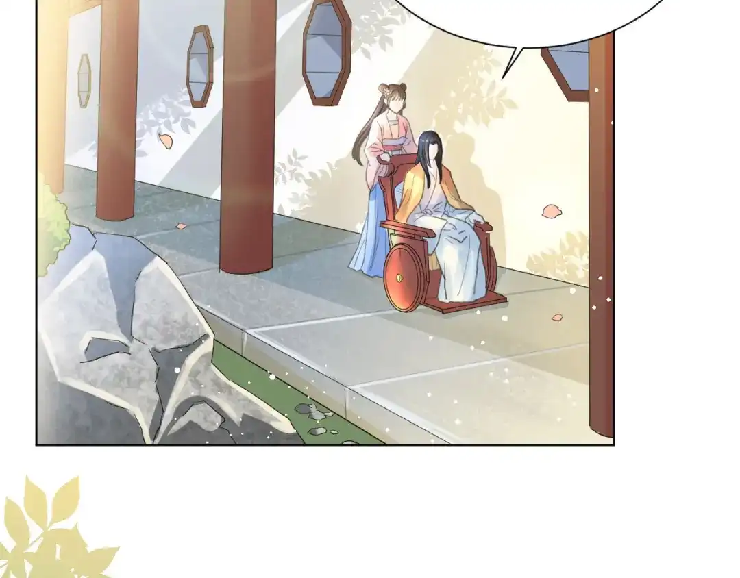 《修仙吗？要命的那种！》03 这是你的小说世界吗？ 第28页