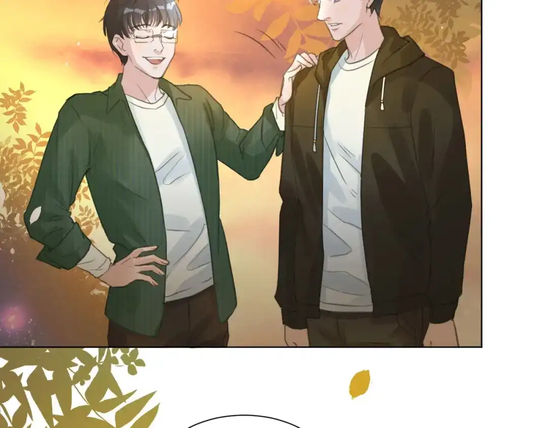 《修仙吗？要命的那种！》03 这是你的小说世界吗？ 第53页