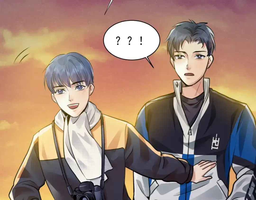 《修仙吗？要命的那种！》番外：找到你 第23页