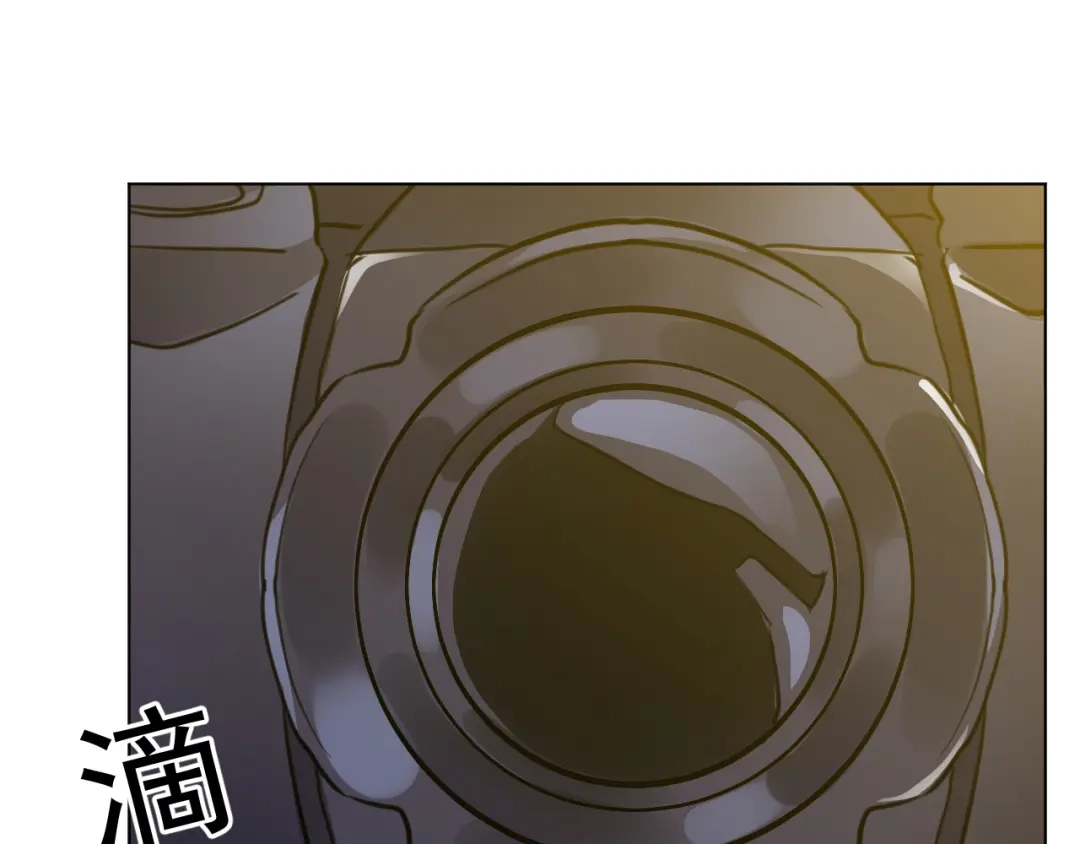 《修仙吗？要命的那种！》番外：找到你 第104页