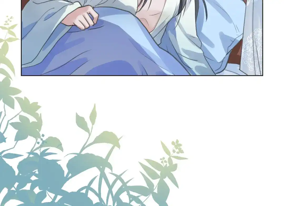 《修仙吗？要命的那种！》04 我们很快就会见面 第25页